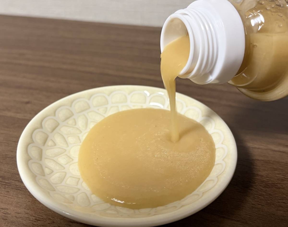 めちゃくちゃ美味しいよ♡