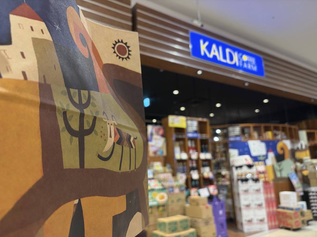 人気商品を買ってみた!