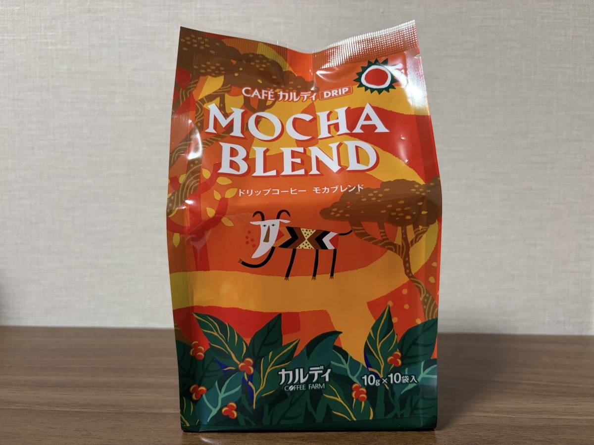 人気商品を買ってみた!