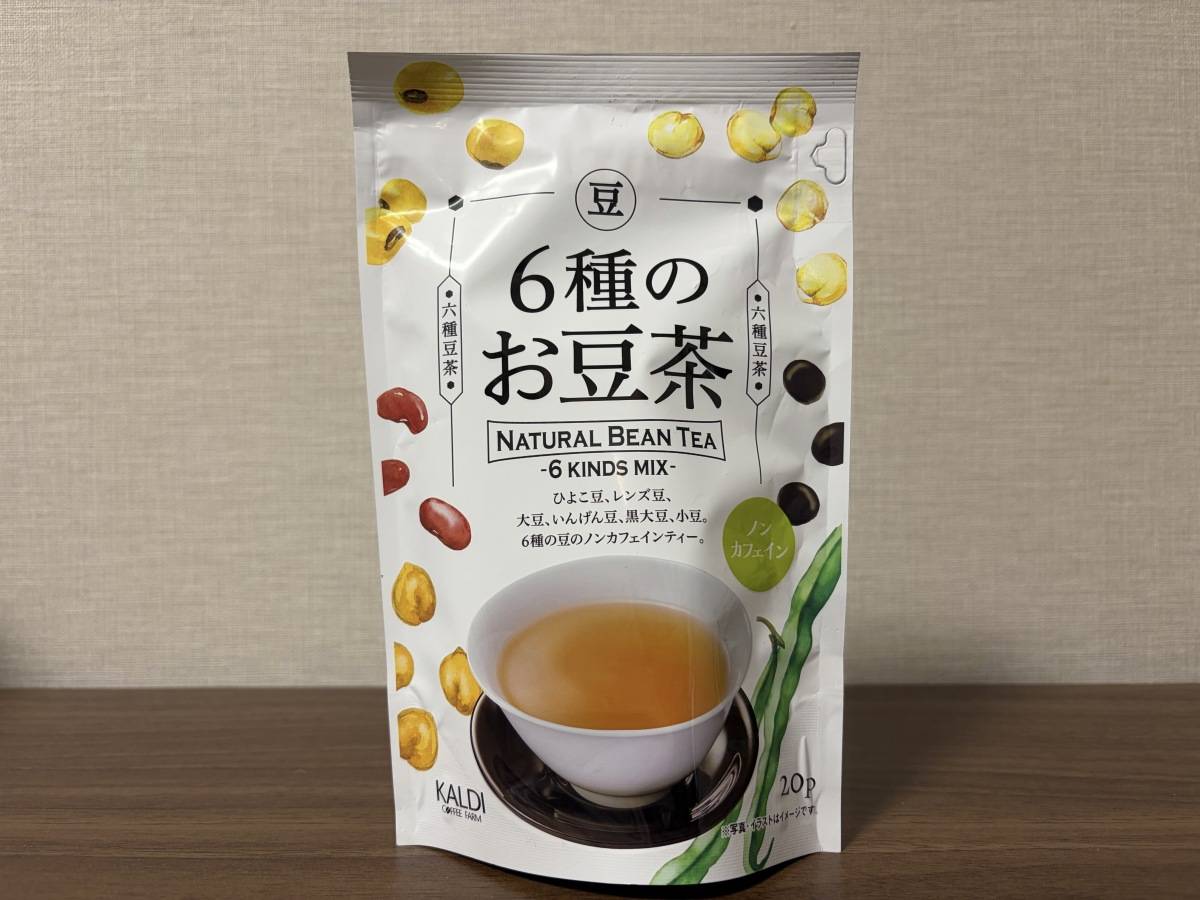 人気商品を買ってみた!