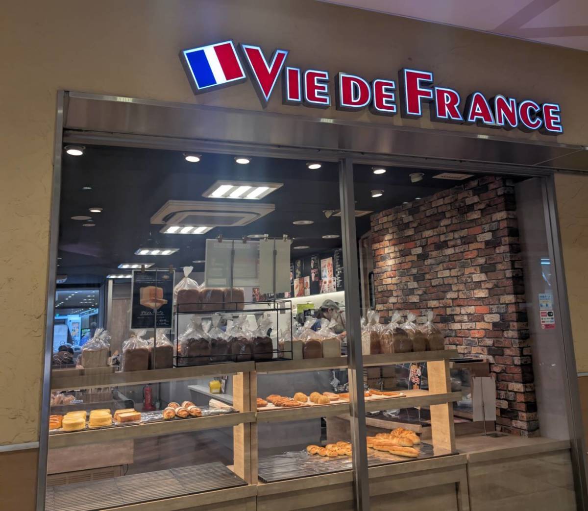 ヴィ・ド・フランス外観