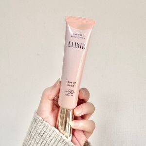 慌ただしい朝はこれ1本！下地・UVカットの役割も担う日中用の乳液