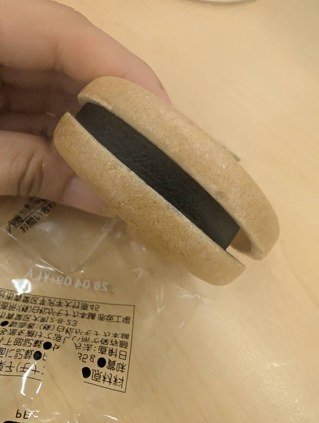 白松がモナカ