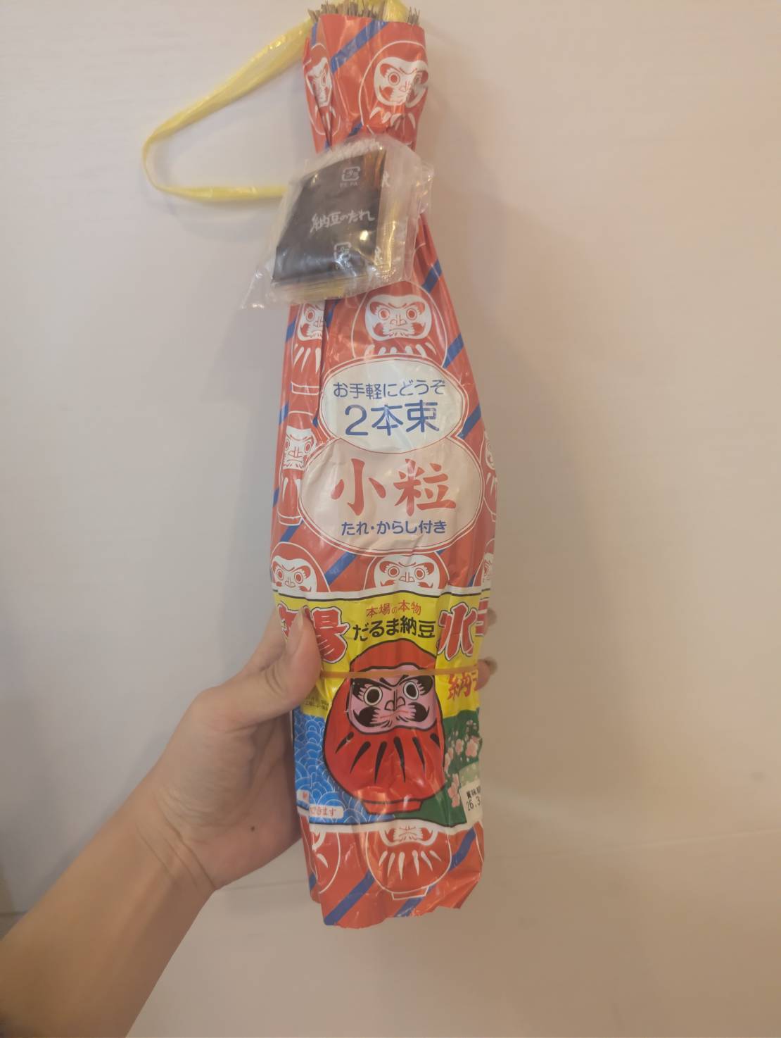だるま食品のわら納豆