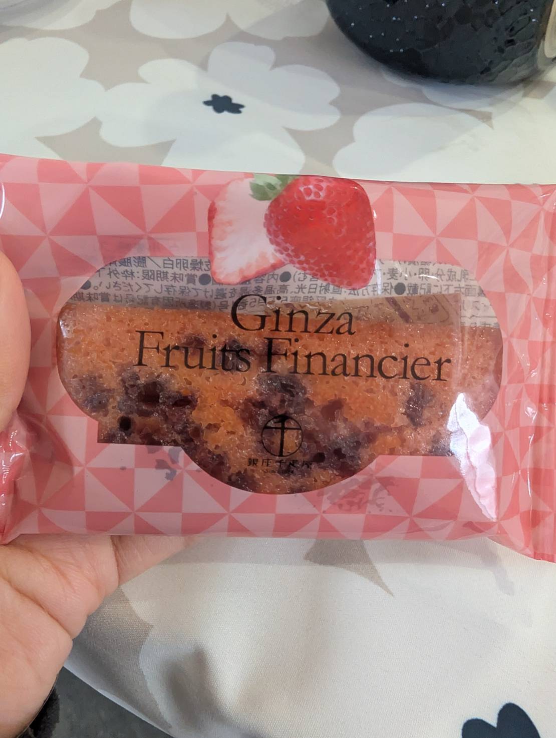 銀座千疋屋のお菓子