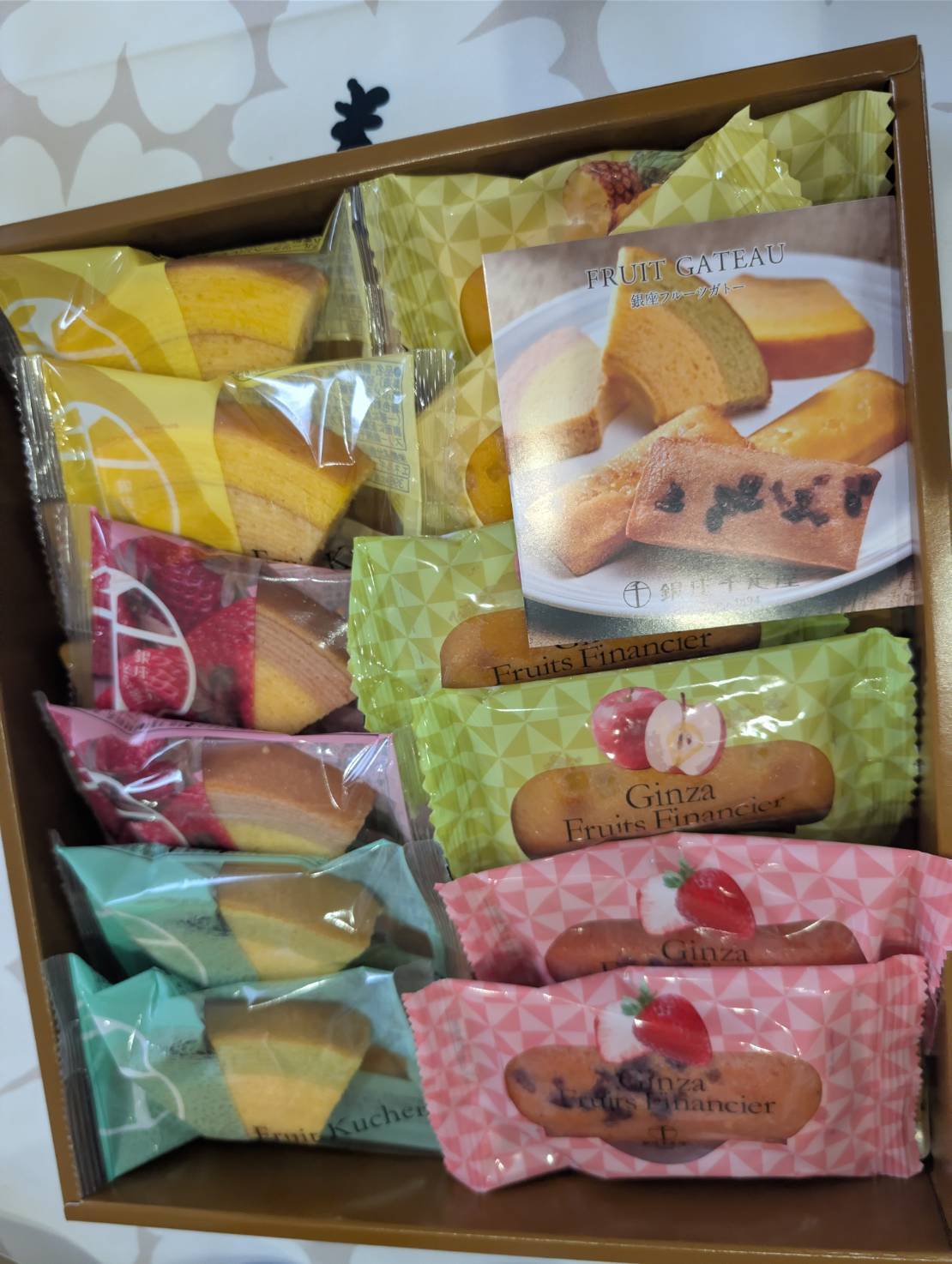 銀座千疋屋の詰め合わせ