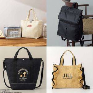 【4月発売】毎日使えるバッグが続々登場！みんながチェックしているおすすめ付録5選