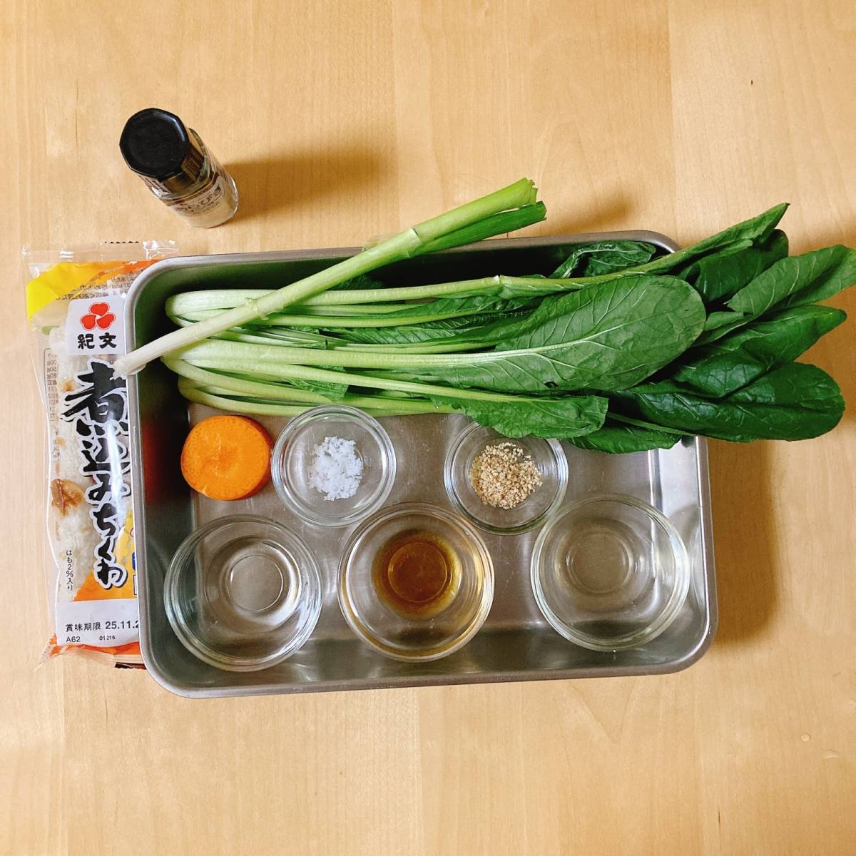 紀文公式の「焼ちくわとチンゲン菜のうま塩炒め」のレシピ