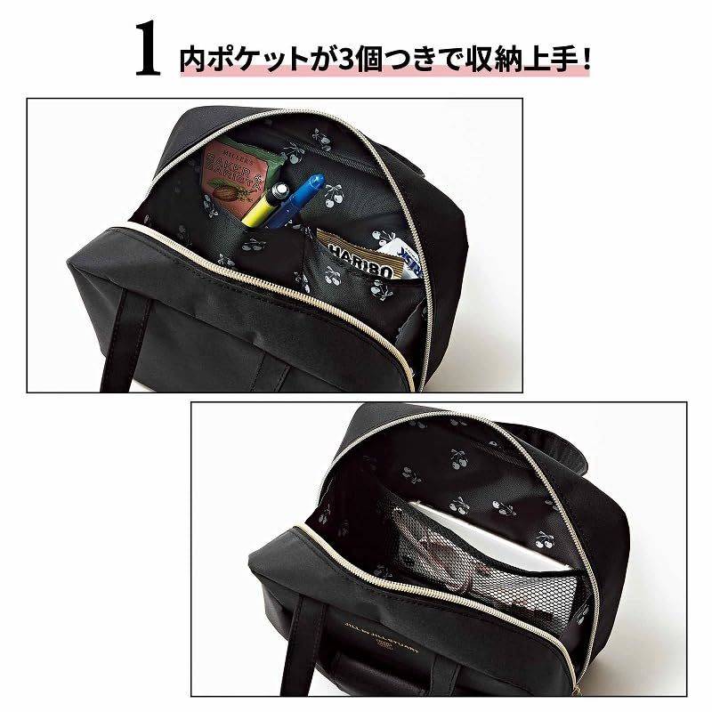 sweet 2026年5月号