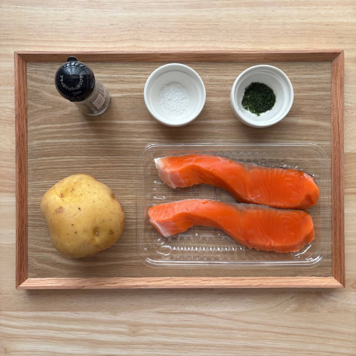 JAグループ公式の「サク！ホク！ジューシー鮭とじゃがいもの炒め物」のレシピ