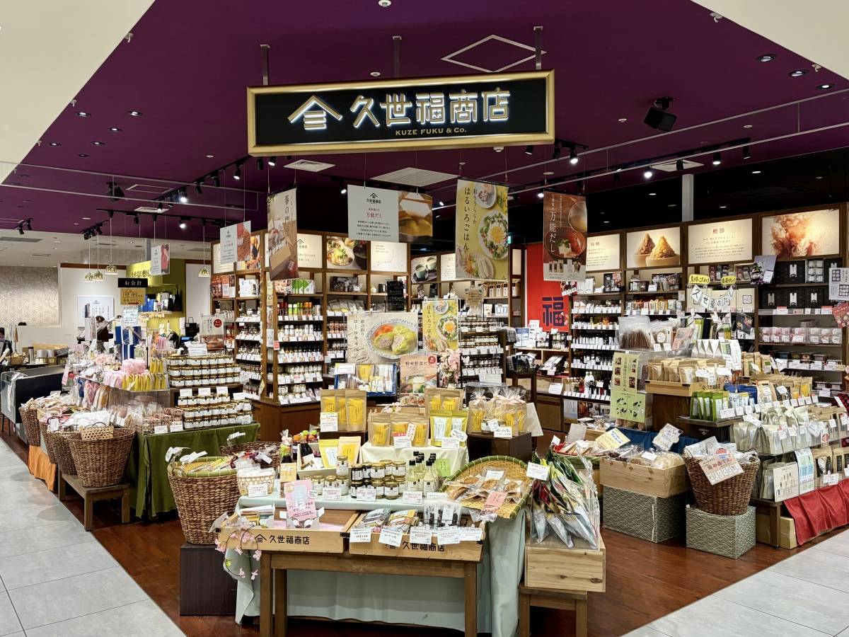 毎日食べたくなる人気商品みつけた！