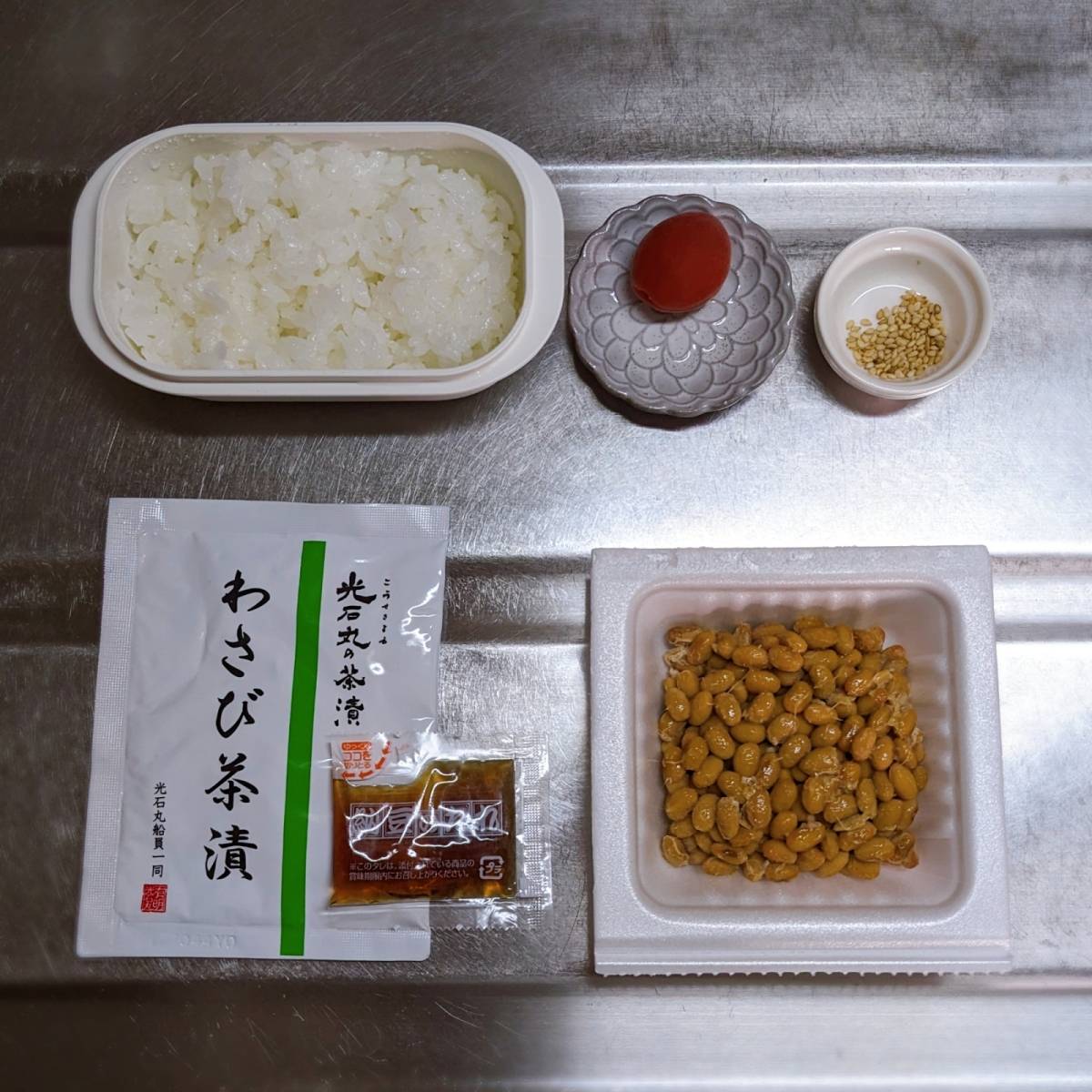 タカノフーズ公式の「なっとう茶漬け」のレシピ