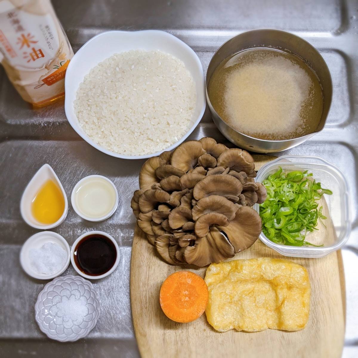 JAグループ公式の「舞茸とお揚げの炊き込みごはん」のレシピ