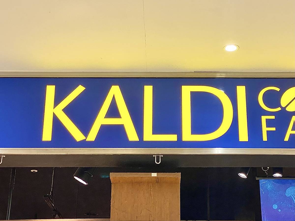 ギフトとしてもおすすめ!