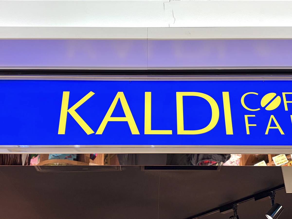 リピート間違いなしだよ!