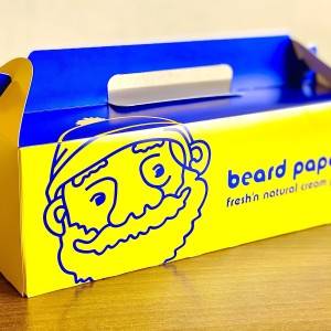 「4/1発売」【ビアードパパ】美味しいと噂の期間限定スイーツが発売中！実食レビューしてみた