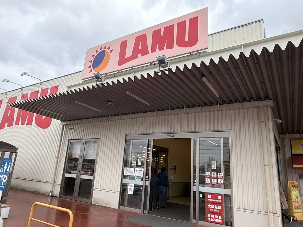 人気商品を買ってみた!