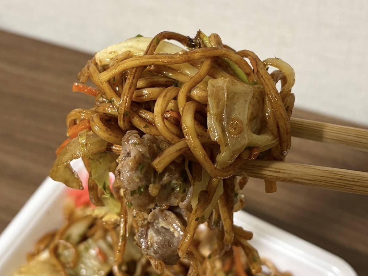 少し太めの麺が美味しい♡