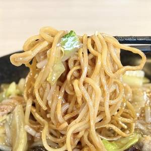 「4/1発売」【餃子の王将】大人気の月替わりメニューを実際に食べてみた感想