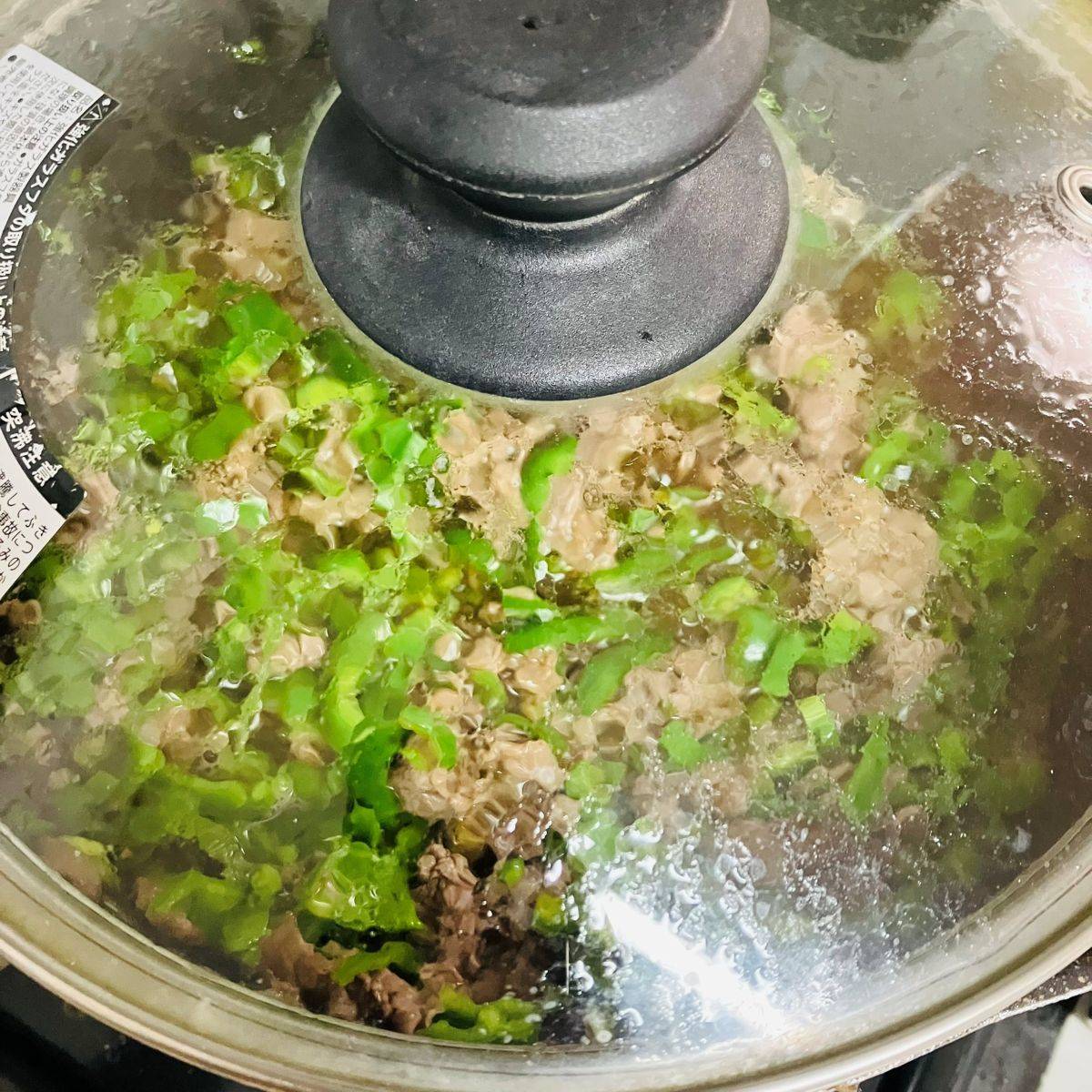 JAグループ公式の「❤　ご飯に合う！　牛筋＆ピーマンの煮物　❤」のレシピ