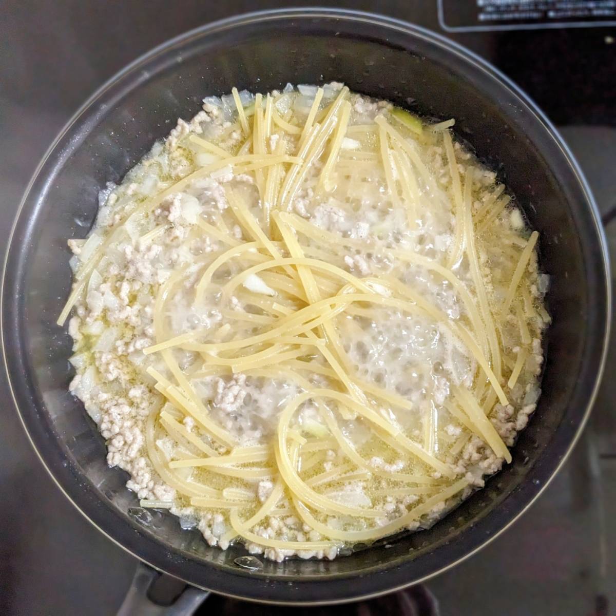 ママー公式の「カレー風味のミートソース」のレシピ