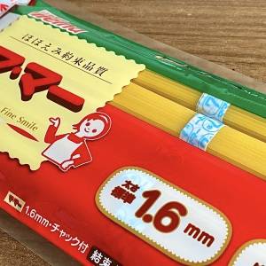 久々の大優勝だわ……。本当は教えたくない「パスタ」の簡単レシピ