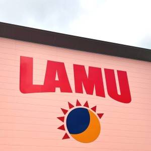 【ラ・ムー】コスパがよいと噂の人気商品を買ってみた♪また食べたくなるウマさだよ