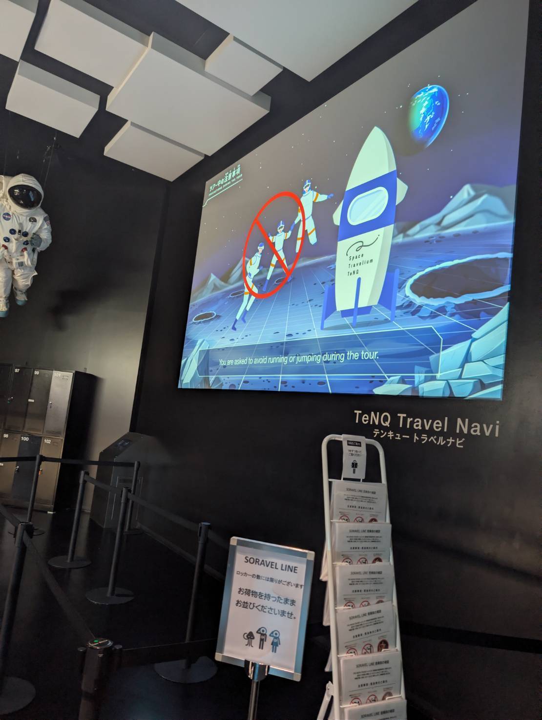 Space Travelium TeNQ