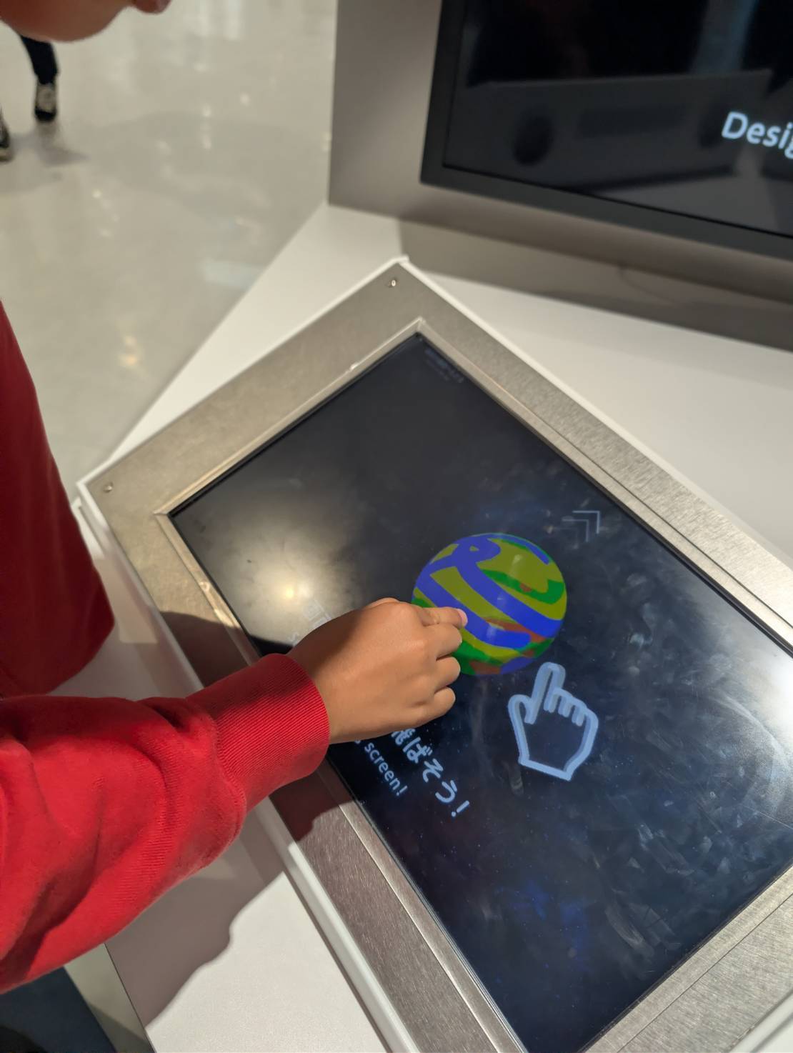 Space Travelium TeNQ