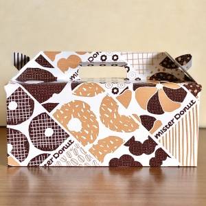 【ミスド】おいしいと噂の期間限定メニューが発売中！正直レビューしてみた