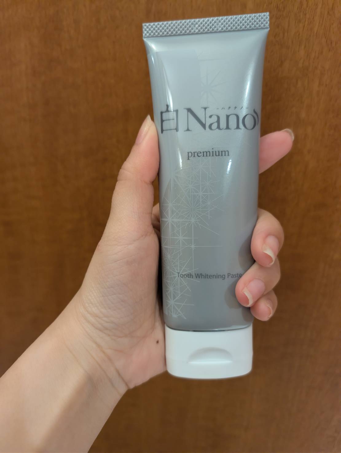 シーアール・ラボ 白Nano(ハクナノ) ホワイトニング歯磨き粉プレミアム
