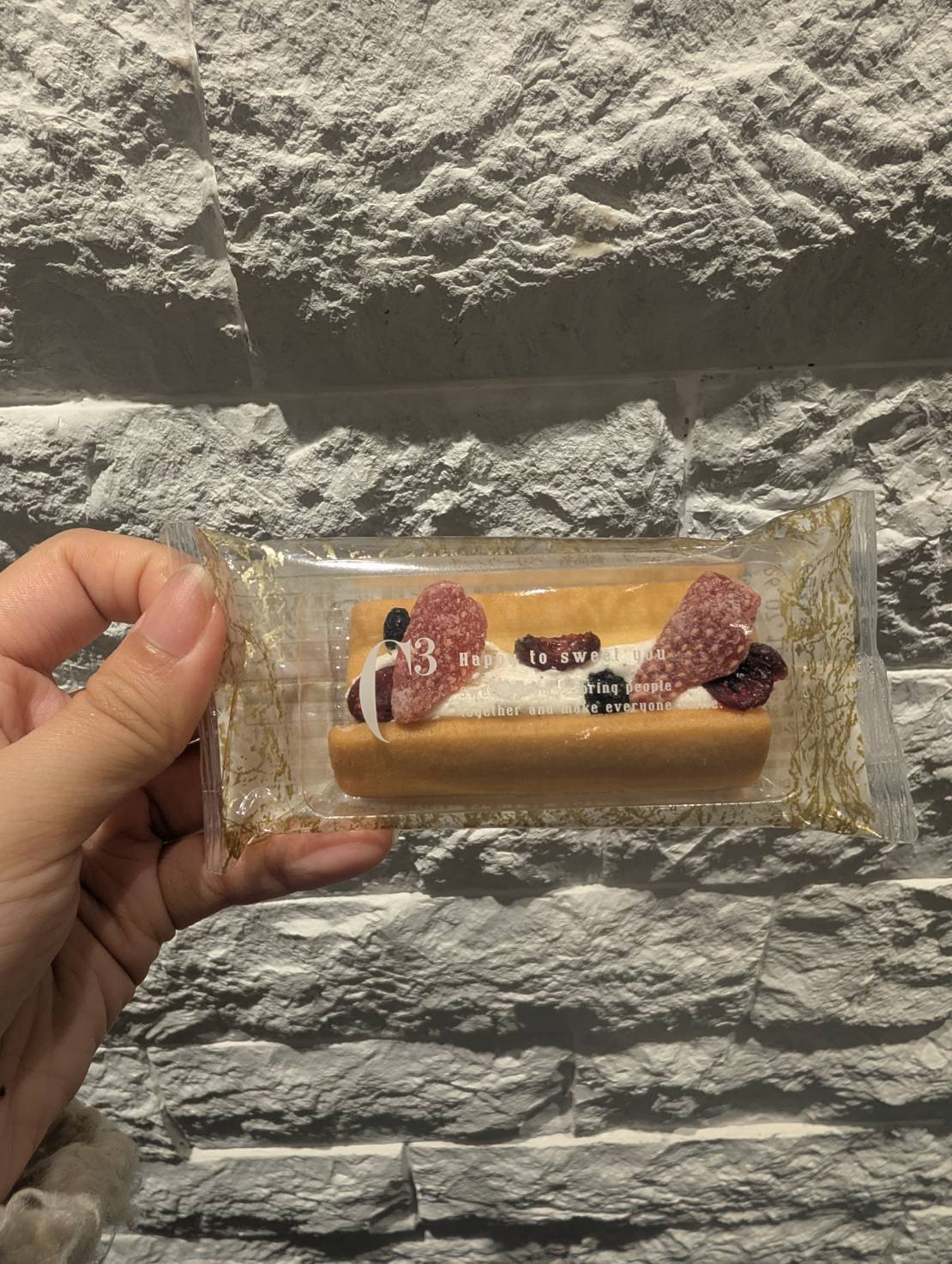 シーキューブのお菓子