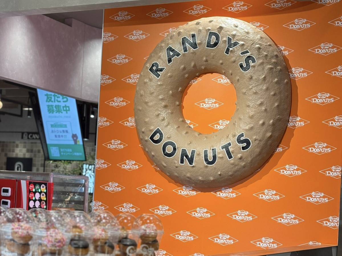 ランディーズドーナツ内観
