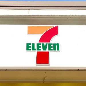 「4/7発売」【セブンイレブン】限定の大人気アイスが発売中♡実際に食べてみた感想