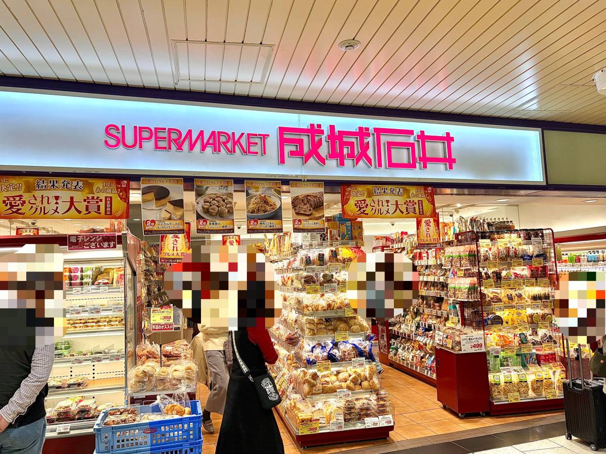 人気商品を買ってみた！