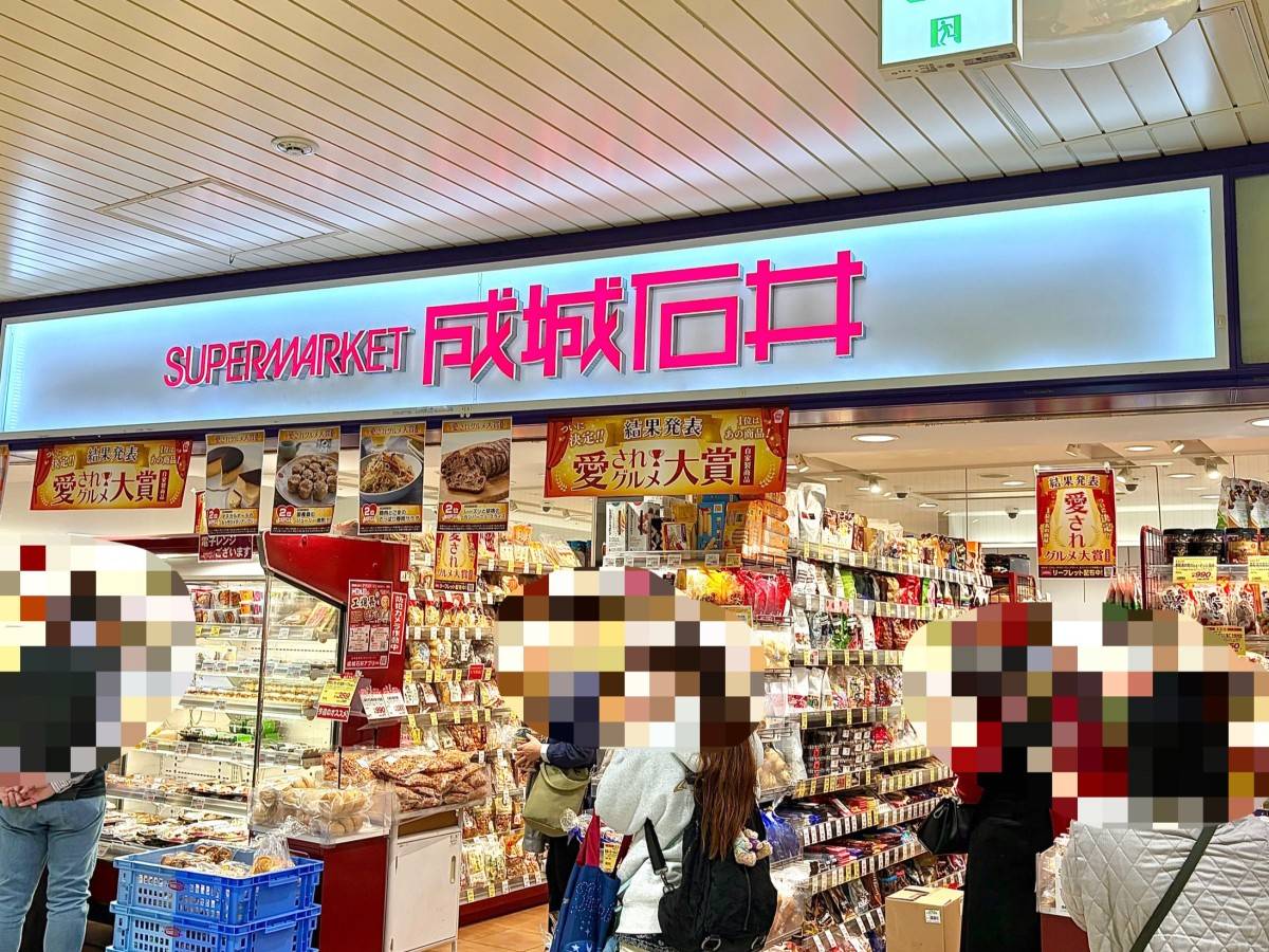 人気のお弁当を買ってみた！