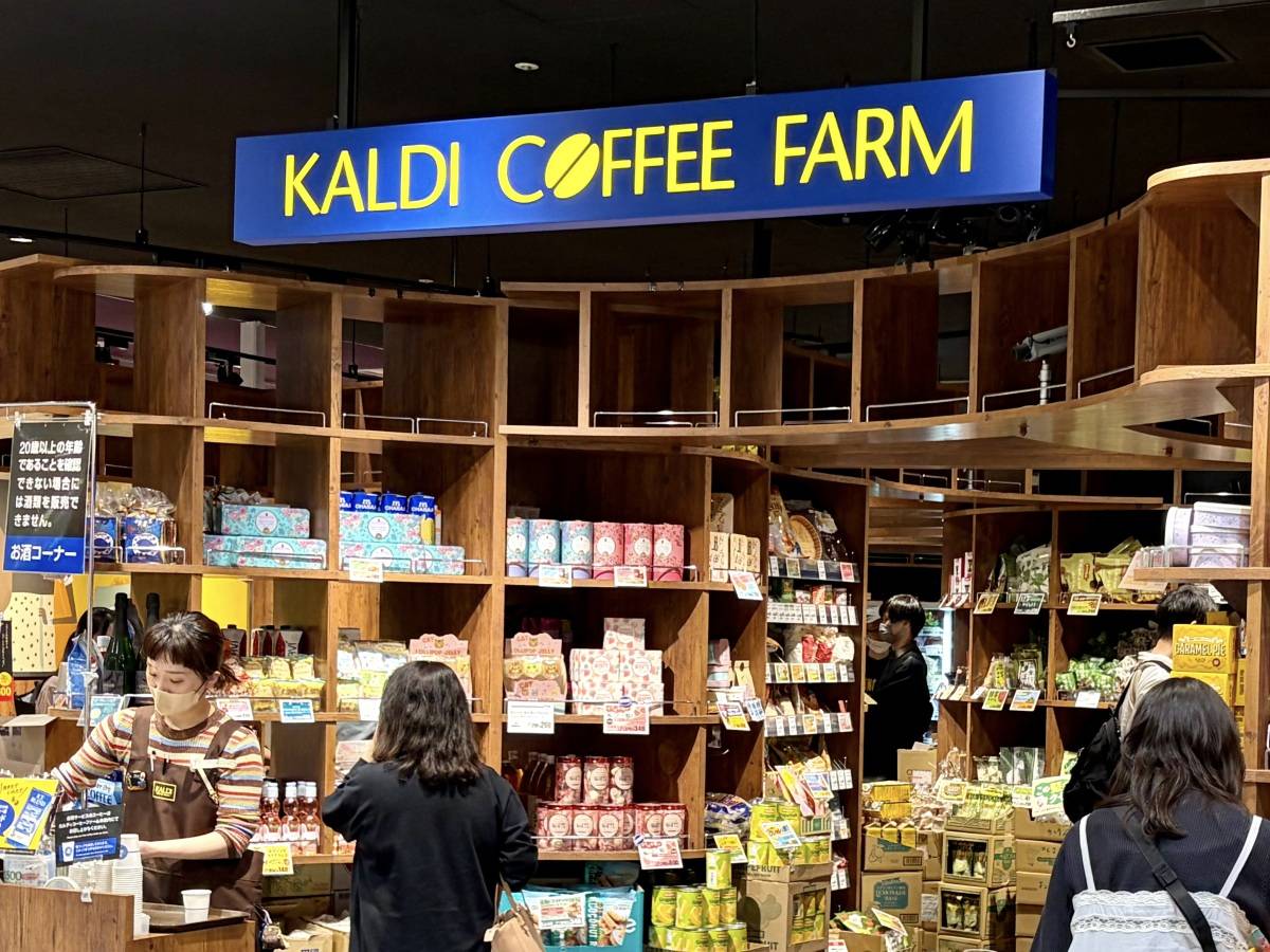 注目の商品をチェック！