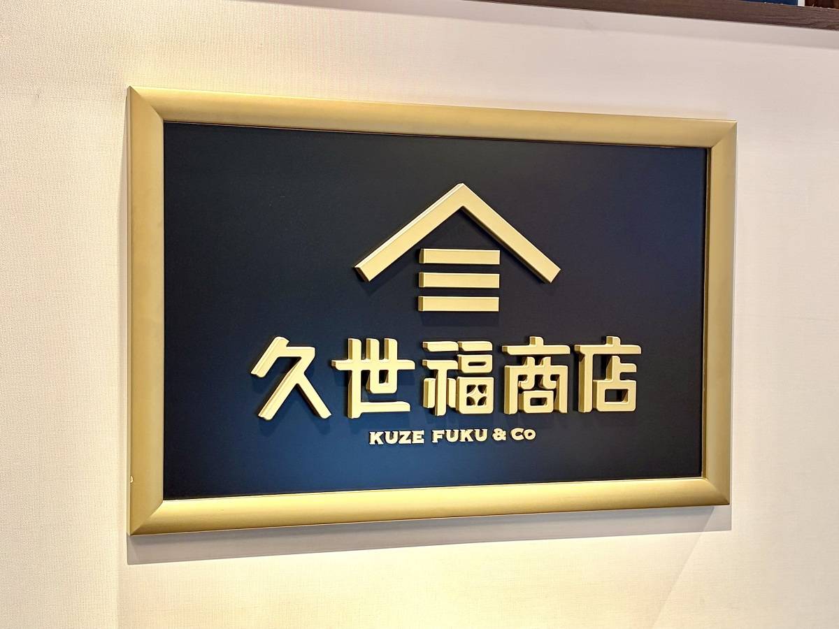 シンプルな料理にぴったりだよ！