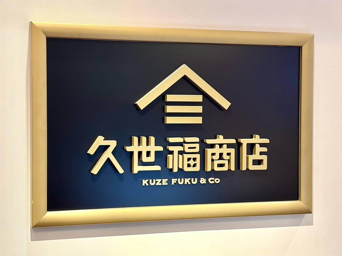 常備しておくと便利だよ！