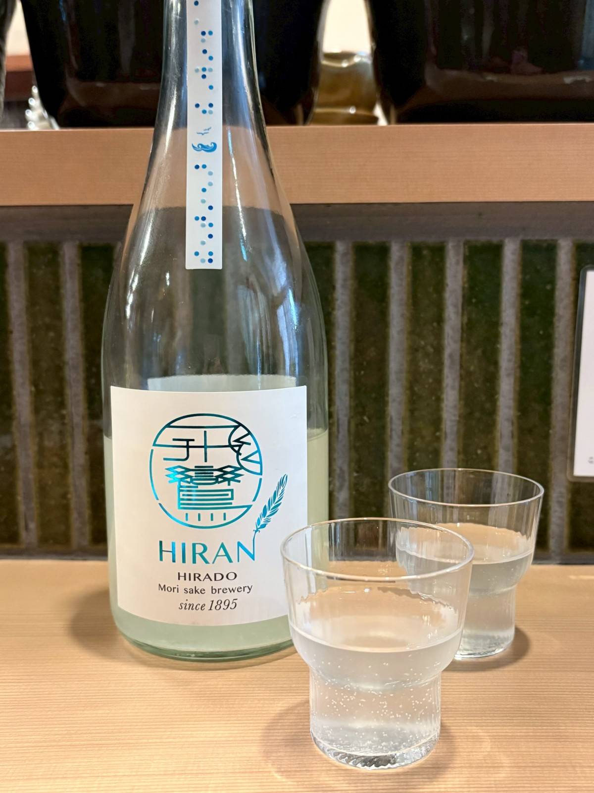 「CRAFT SAKE WEEK 2026」の先行試食会のお酒