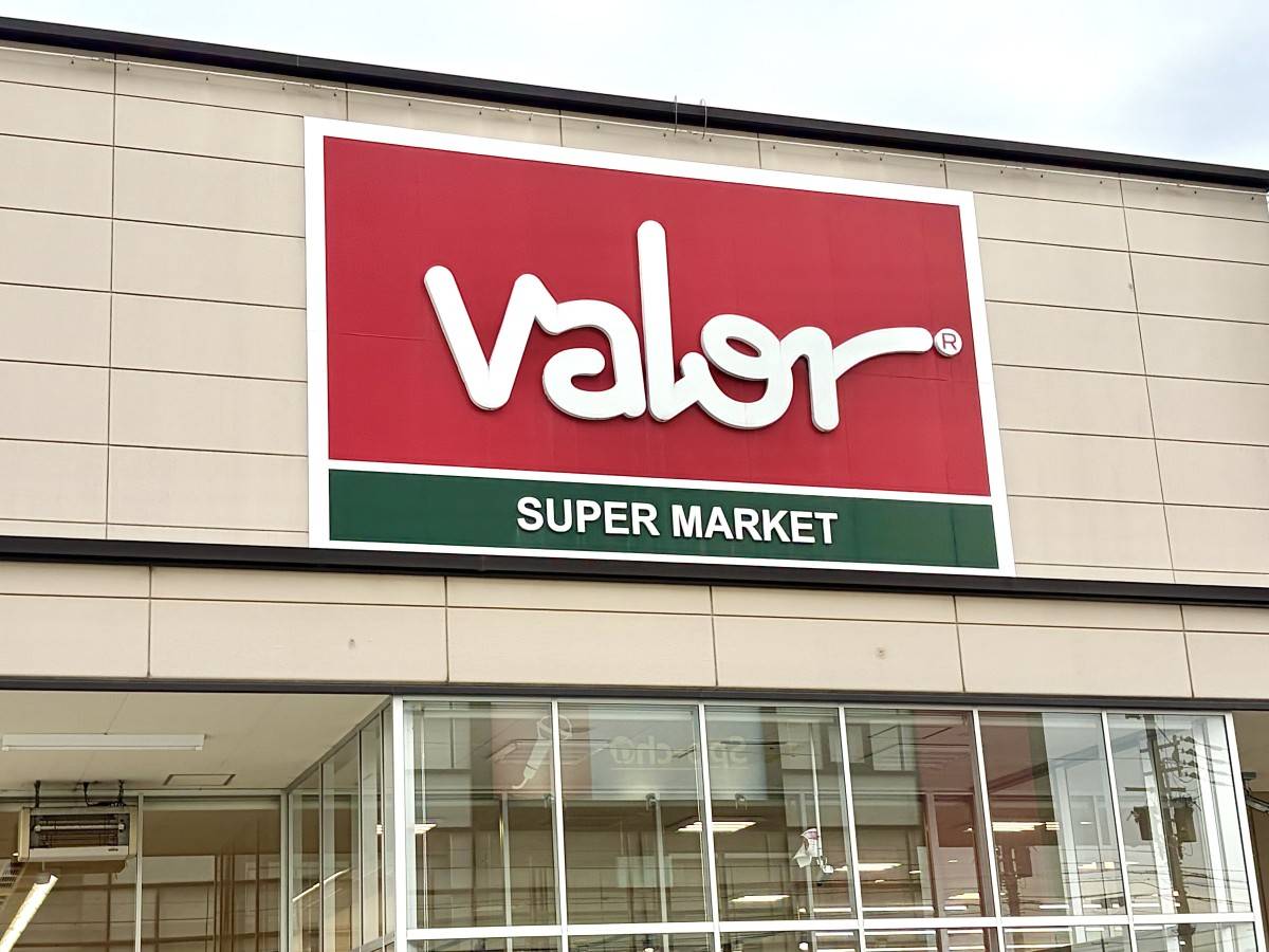 オリジナルの新商品を買ってみた！