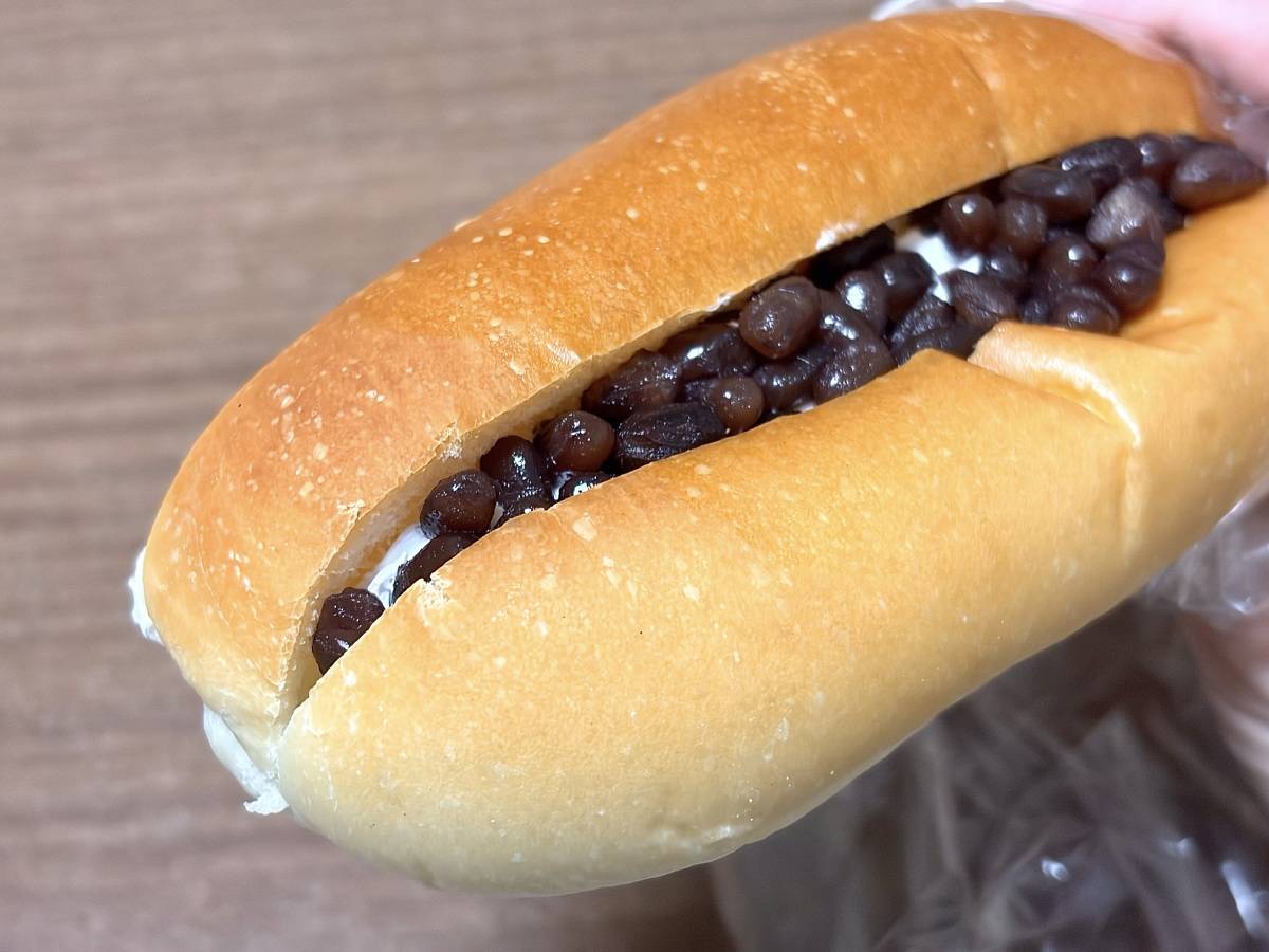 ふわふわのコッペパンだよ♪