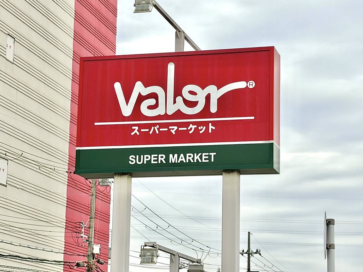 人気商品を買ってみた！