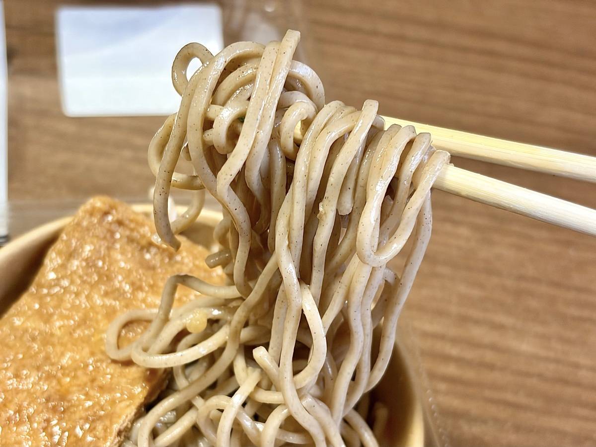 食べ応え抜群だよ！