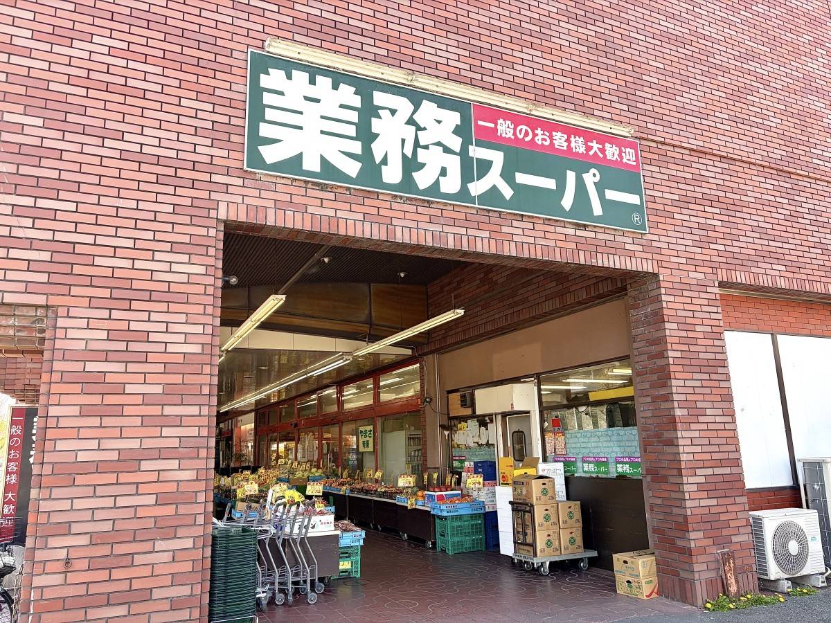 お得な“総力祭”が開催中♪