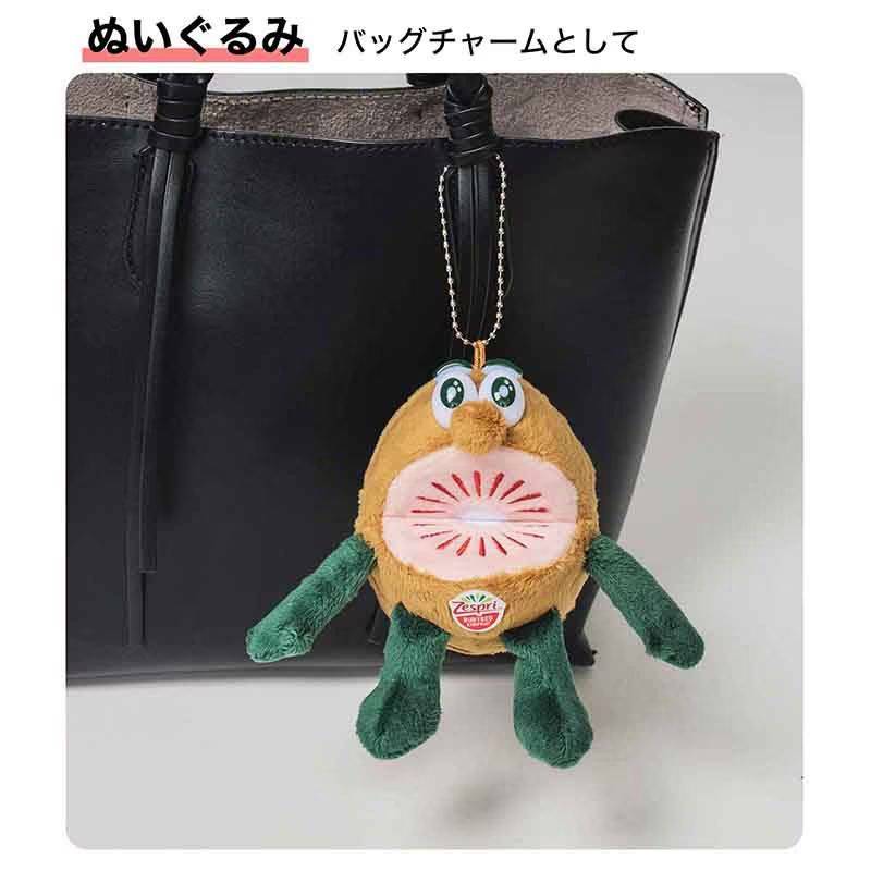 InRed 2026年7月号 ゼスプリ キウイブラザーズ レッドのぬいぐるみエコバッグ