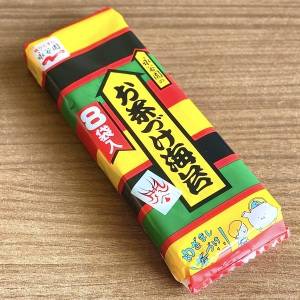 考えた人に土下座だわ。知らなきゃ損する「お茶漬けの素」の簡単レシピ