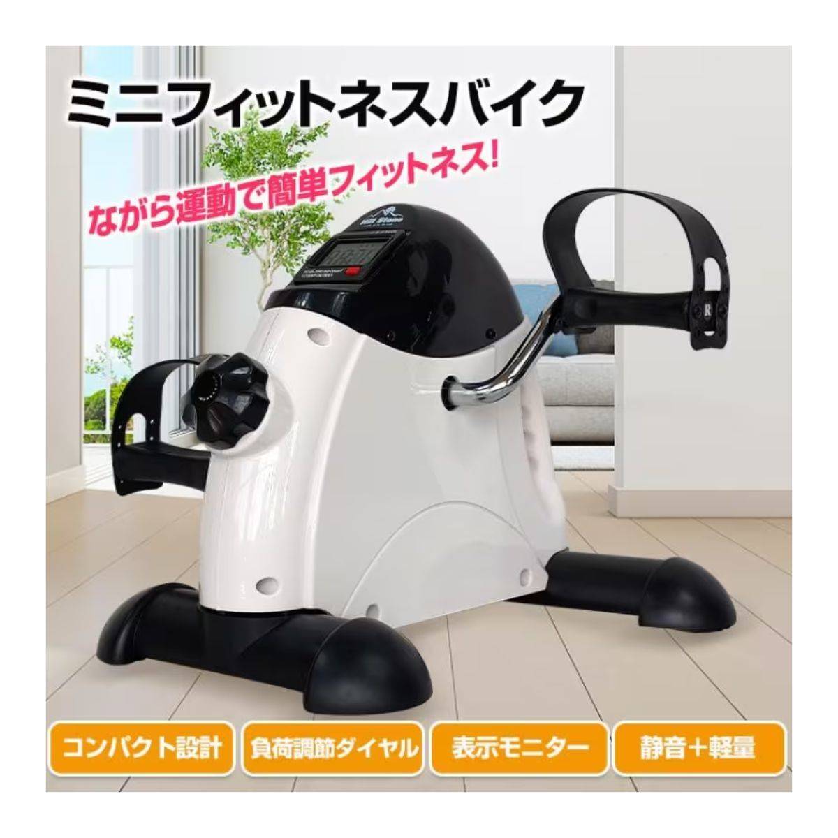 Temuのおすすめ商品 スポーツ