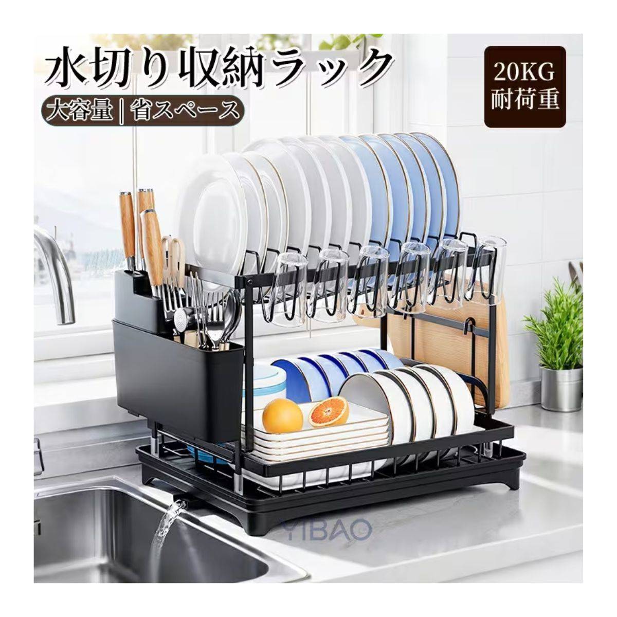 Temuのおすすめ商品 キッチン