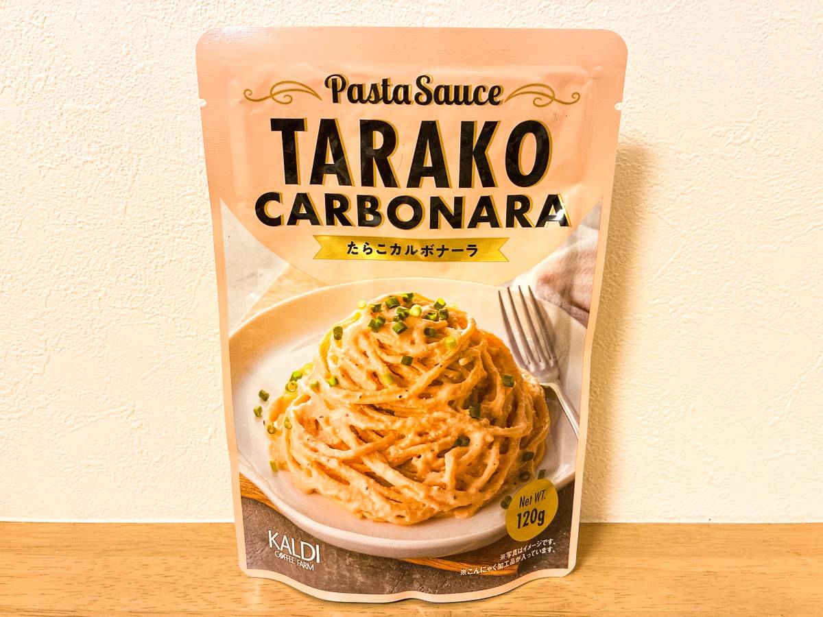 手軽に楽しめる人気商品を発見♡